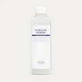 Eau Micellaire Biosensible